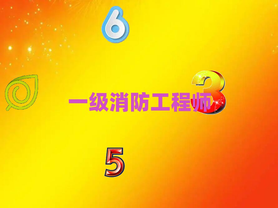 2020̩пVһ̎ӖWУ