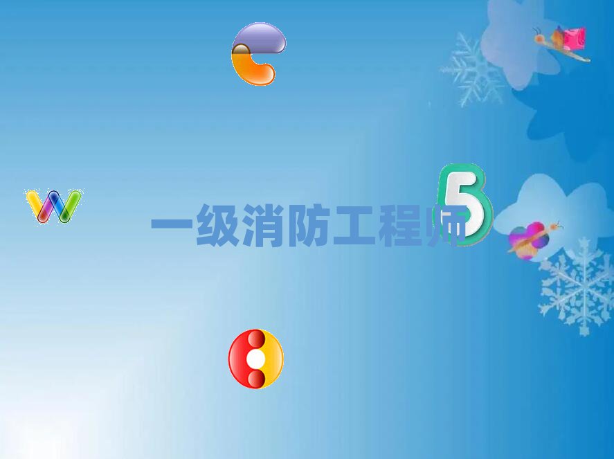 һ(j)̎Ӗ(xn)W(xu)У