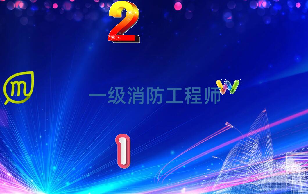 ͺһ̎ӖWУ