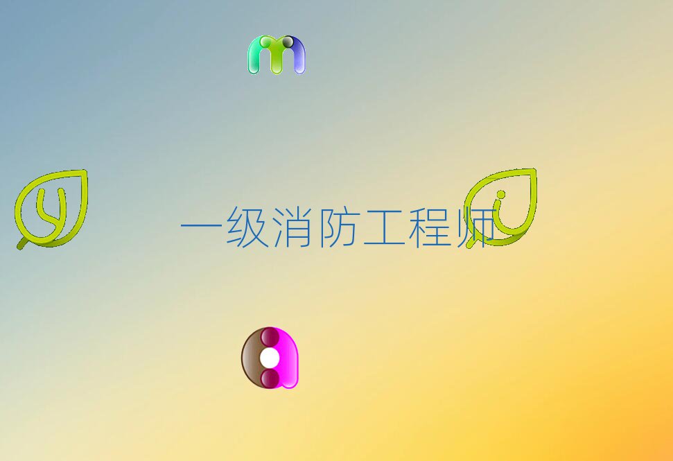 Ҏ(gu)һ̎Ӗ(xn)W(xu)У