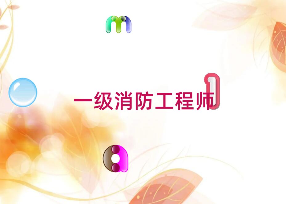 �_�⃞(y��u)·һ��(j��)�������̎���Ӗ(x��n)���ַ