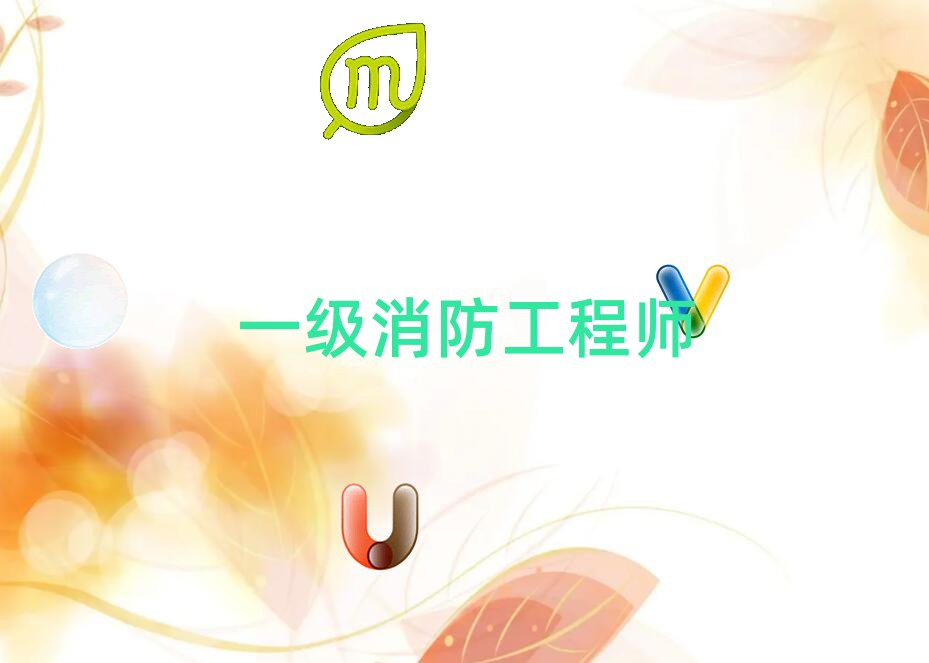 ����xһ���������̎��Ă��WУ��