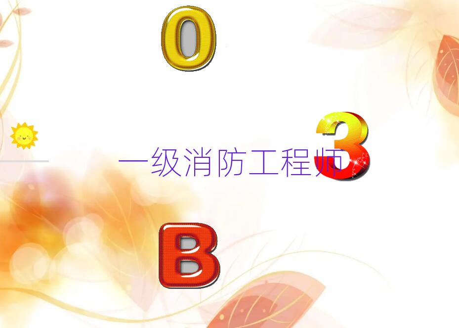 2018�갲�cһ���������̎���Ӗ�M�ö����X