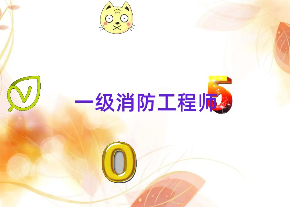 Т��һ���������̎�һ��һ�o��