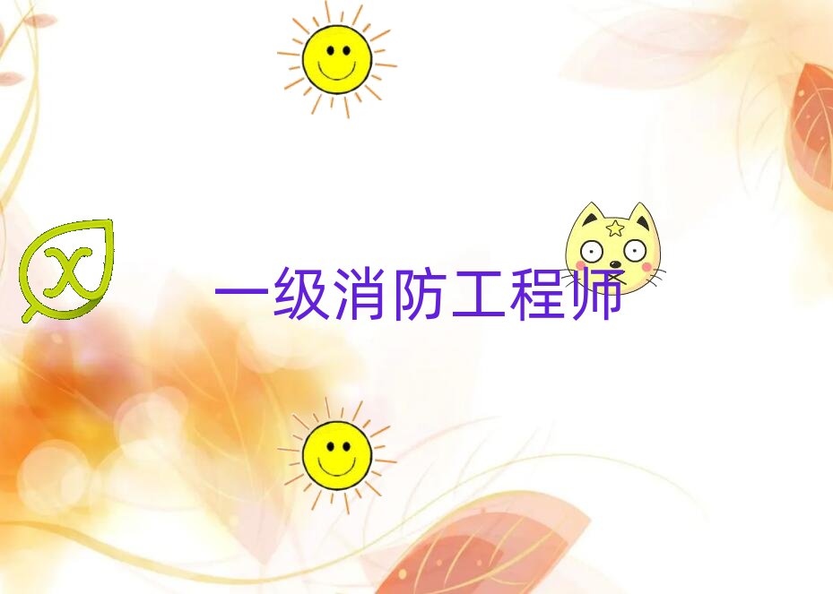 2018��������S�^(q��)�W(xu��)һ���������̎���(b��o)��