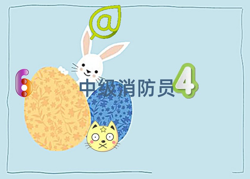 u_^мTSӖWУ