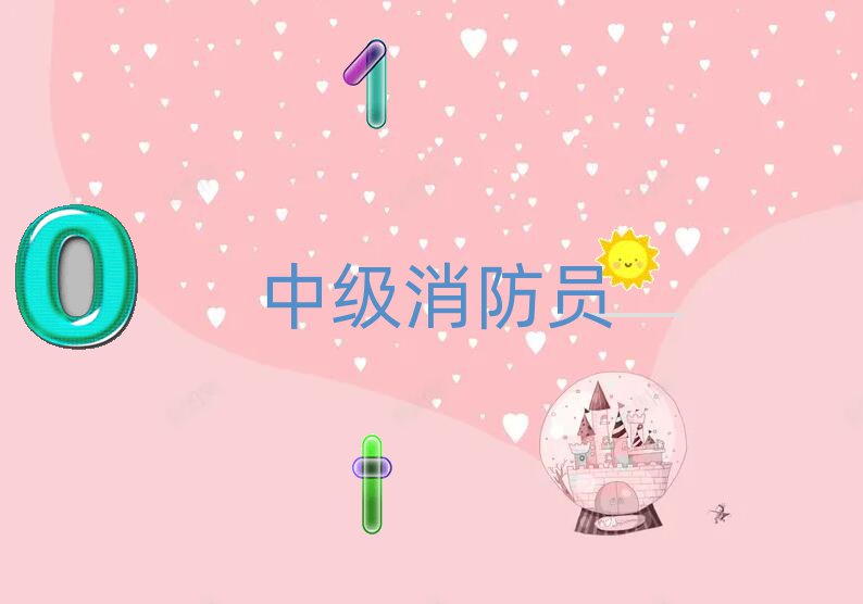 Rβ^мTSӖWУ