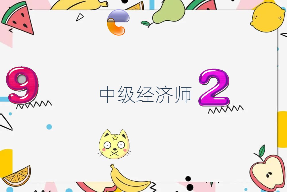 ʮм(j)(jng)(j)Ӗ(xn)C(j)(gu)
