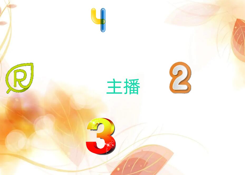 2020�����Ս�ɽ�^(q��)���I(y��)������Ӗ(x��n)��Ӗ(x��n)�W(xu��)У