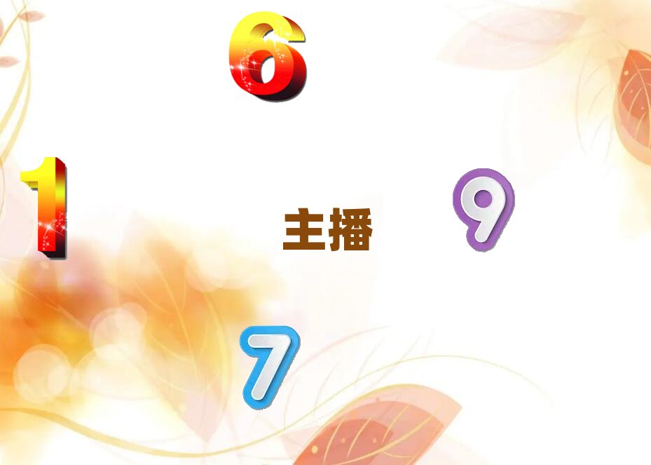 ���Ս�ɽ�^������Ӗ�a����