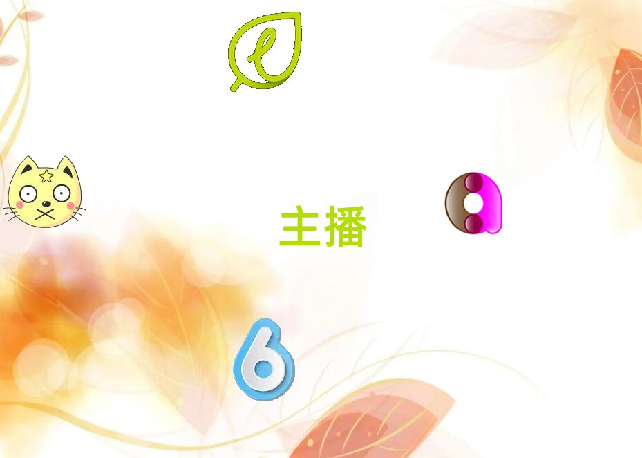 2020日照嵐山區學主播培訓的培訓中心