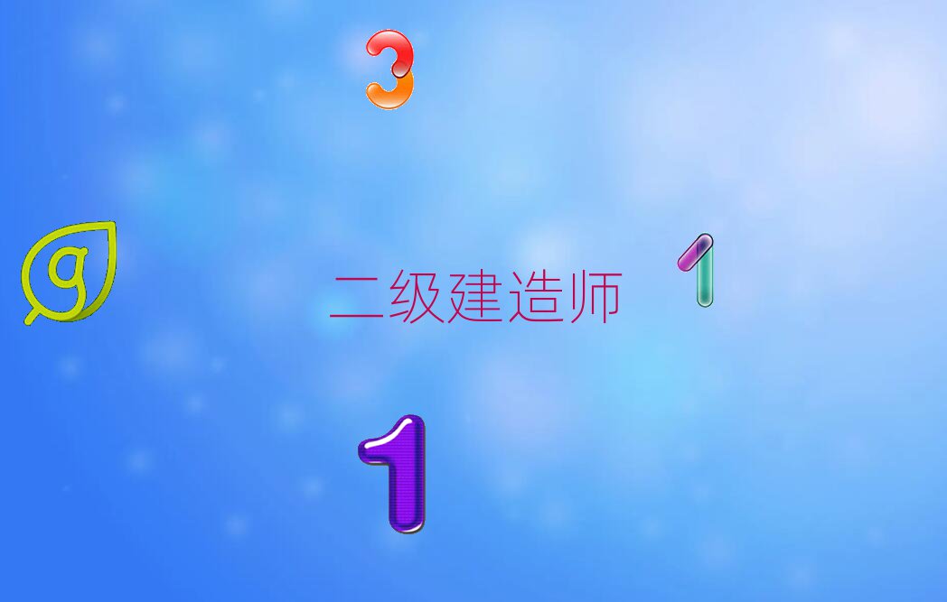 쎟