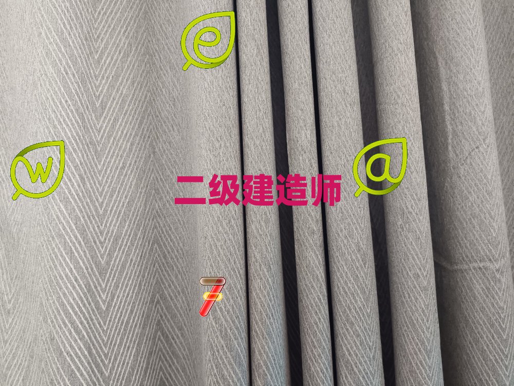쎟Ӗ(xn)W(xu)У