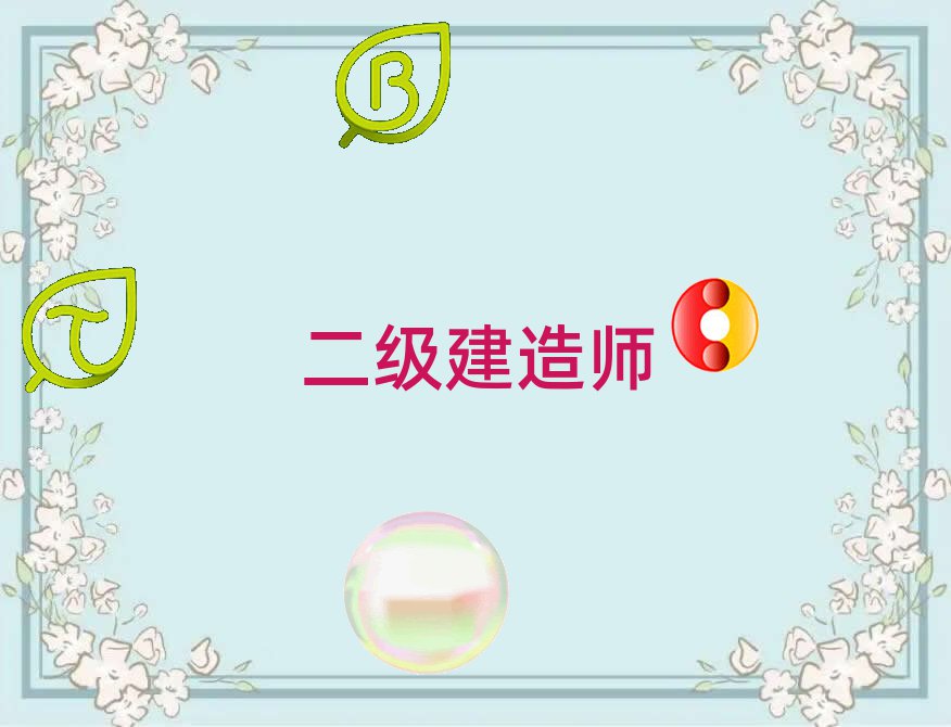 W(xu)쎟ȥĺ