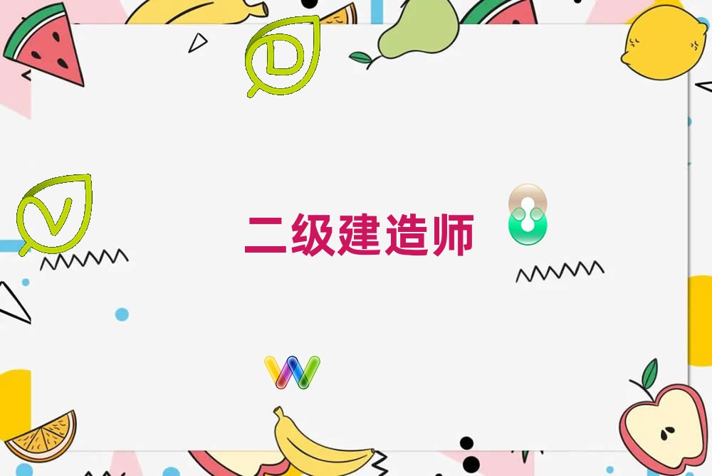 ͬǅ^쎟a