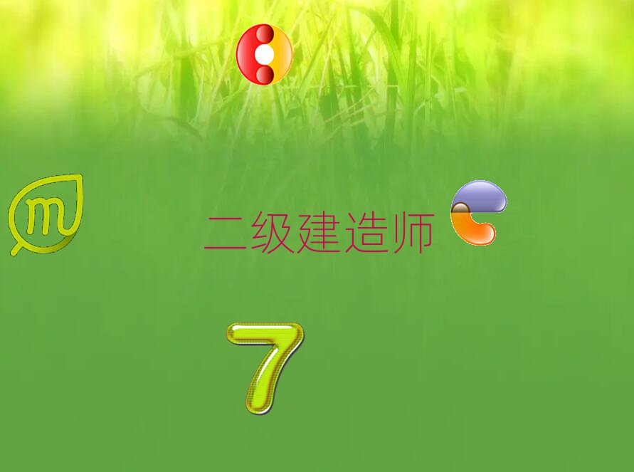 2018_ݶ쎟ӖWУļҺ