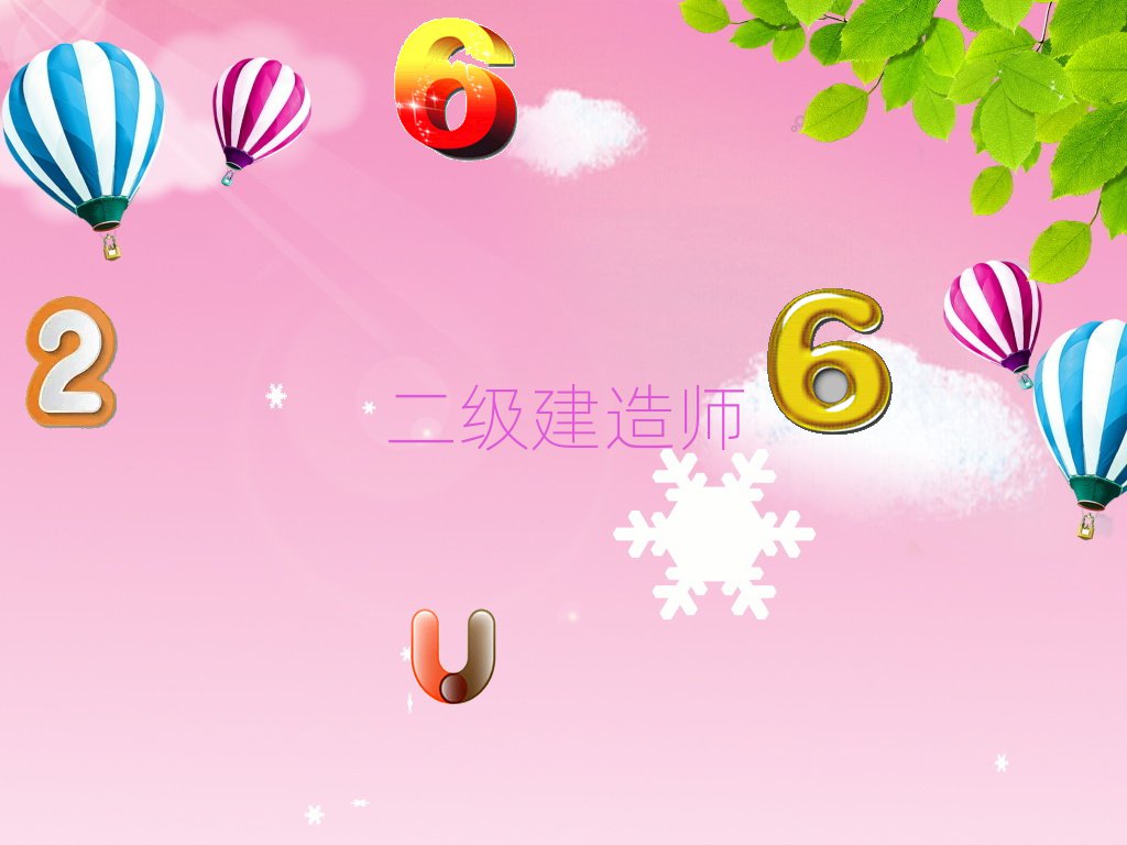 (j)쎟