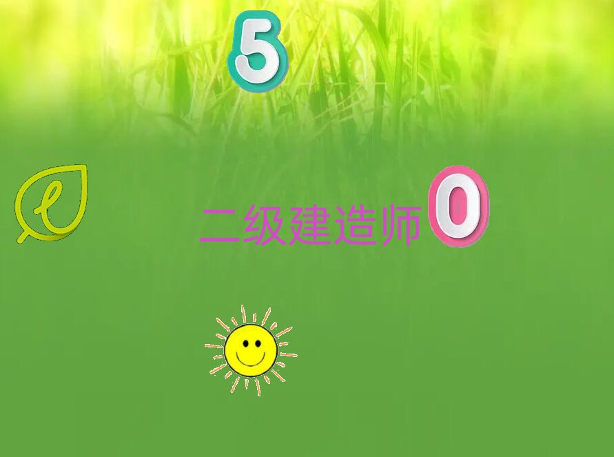 Rʏ䓳ǅ^쎟ӖWУ