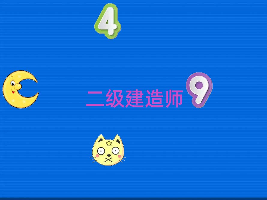 Ҷ쎟ӖCǰʮ