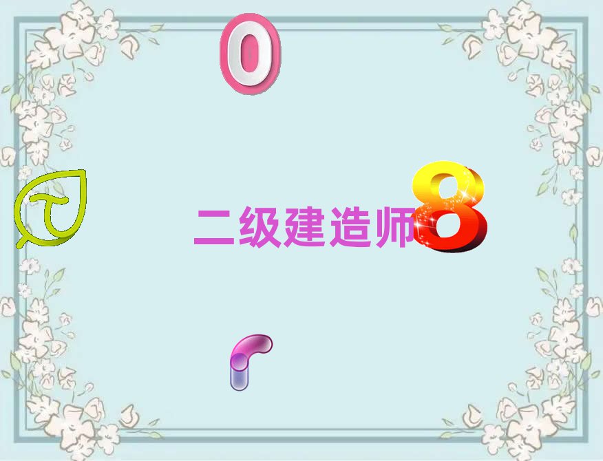 쎟