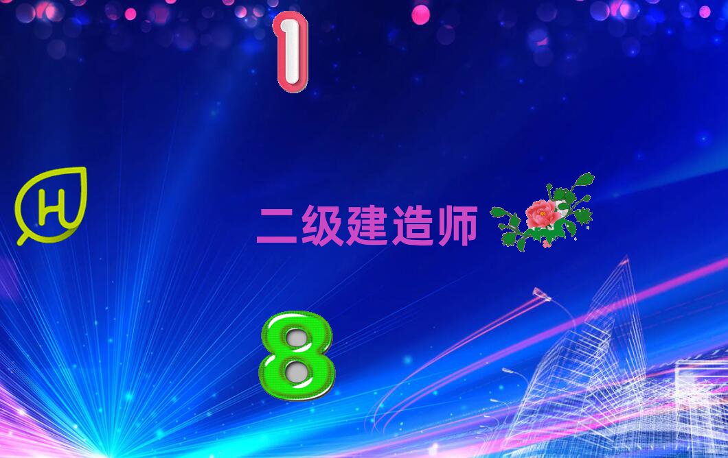 ˮ݅^(q)(j)쎟Ӗ(xn)W(xu)У