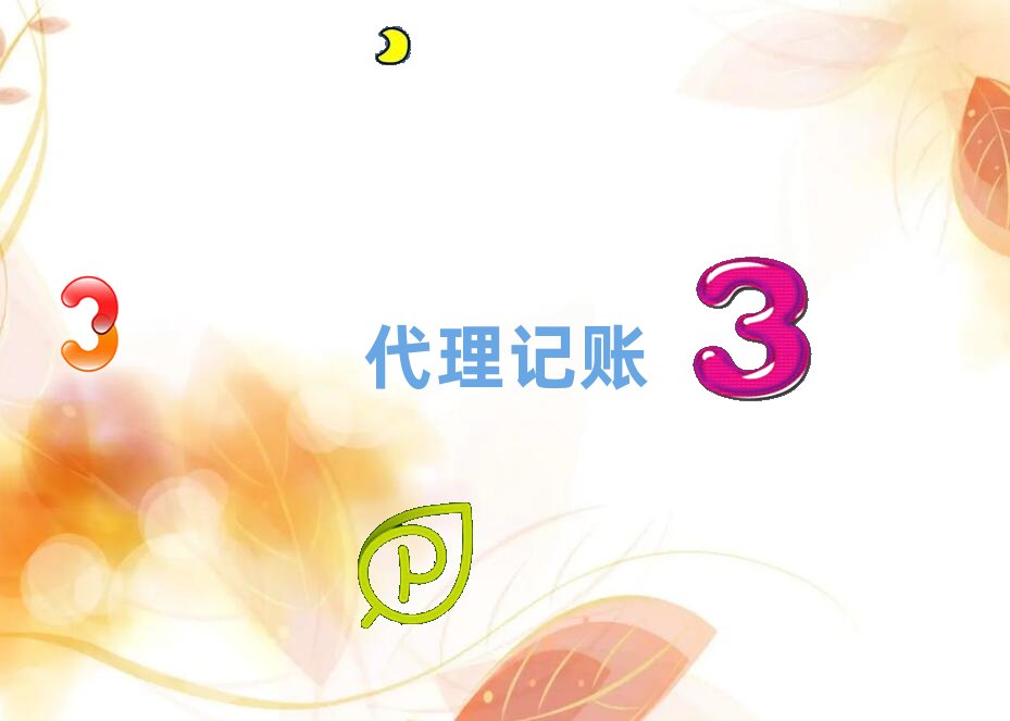 2023���ݖ|��������c����ע��