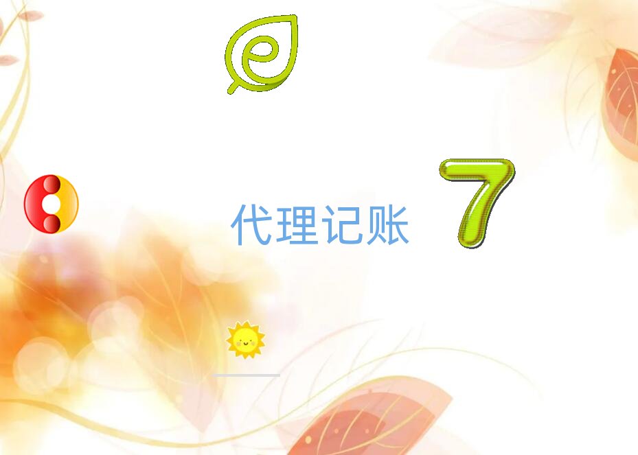 ���ݹܳǻ���^(q��)�̹���ע�ԵęC��(g��u)