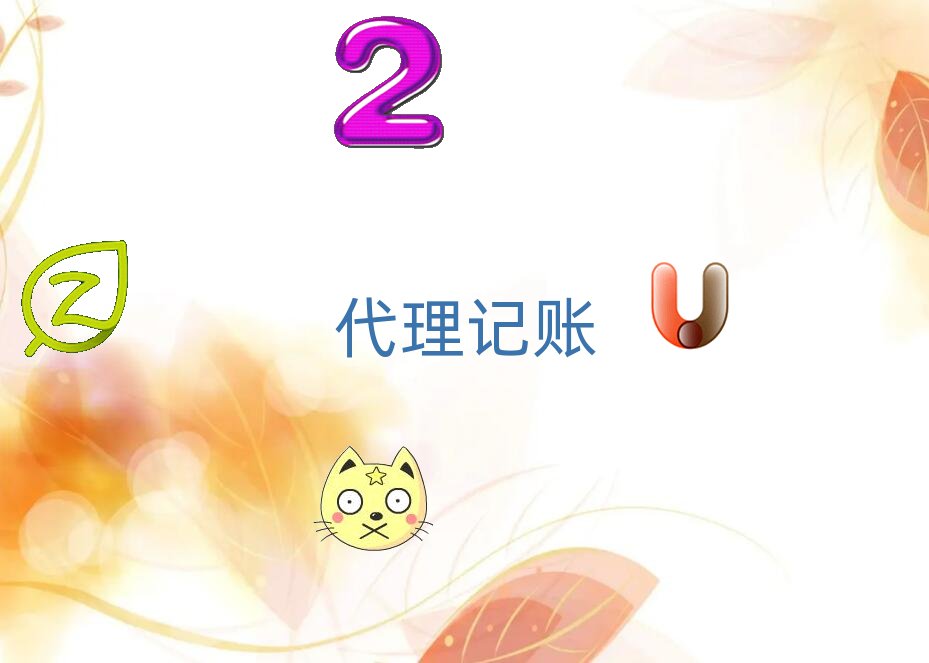 2024���ݶ��߅^�W��������z���،�������һ�[����