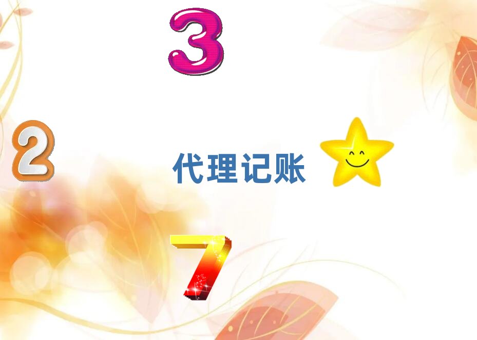 ���ݽ�ˮ�^(q��)ؔ(c��i)��(w��)���~�C(j��)��(g��u)