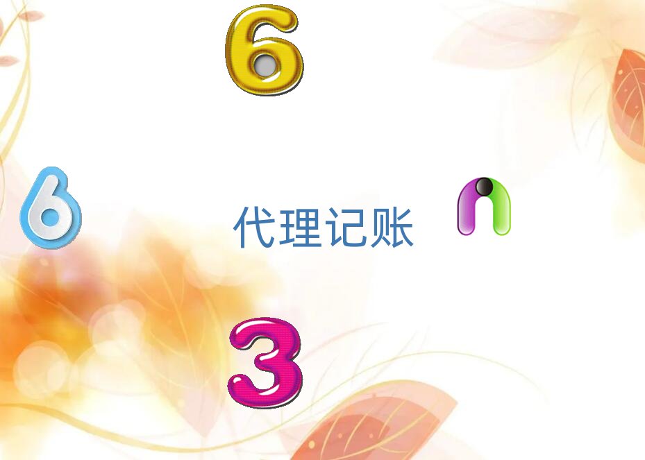 ���ݶ��߅^(q��)������z�ھ���Ӗ(x��n)��