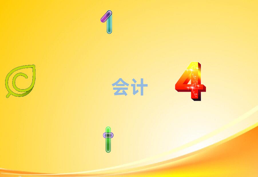 2020ɽԌWӋ~
