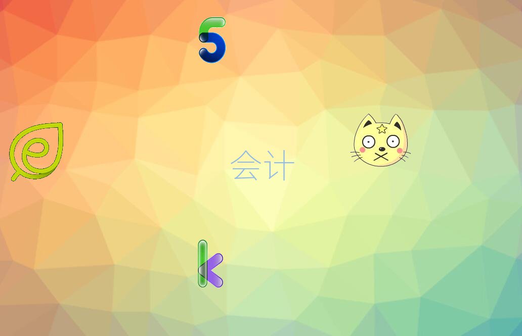 Ƽl(xing)|^(q)W(xu)Ӌ~Ӗ(xn)ʮ(qing)