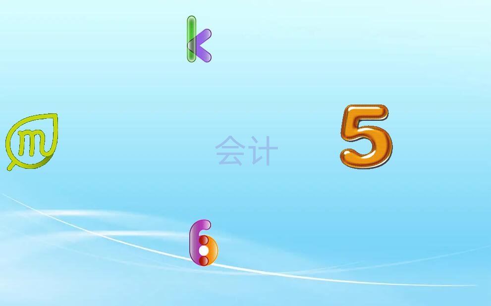 cW(xu)(hu)Ӌ(j)CxĂ(g)W(xu)У