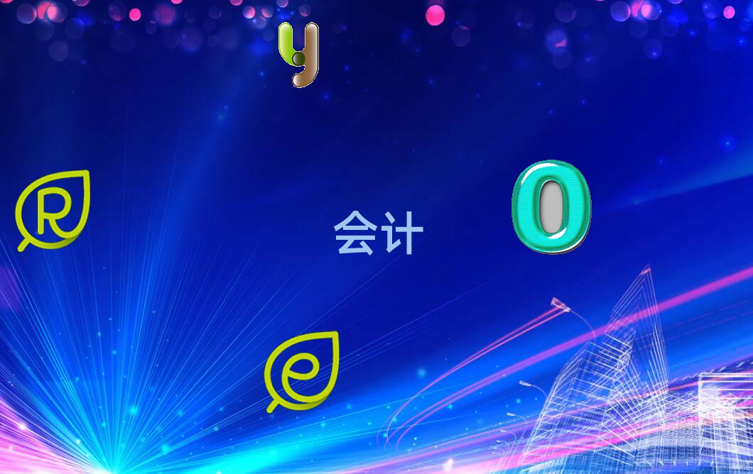 2022719հǰʮӋӖ(xn)C(gu)΅R
