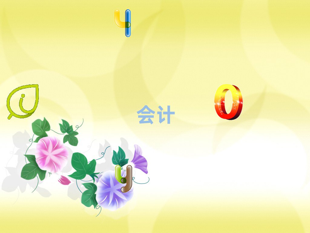4MмӋӖ(xn)ǰʮ