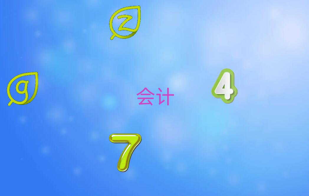 ݿڱǰʮӋWУ΅R
