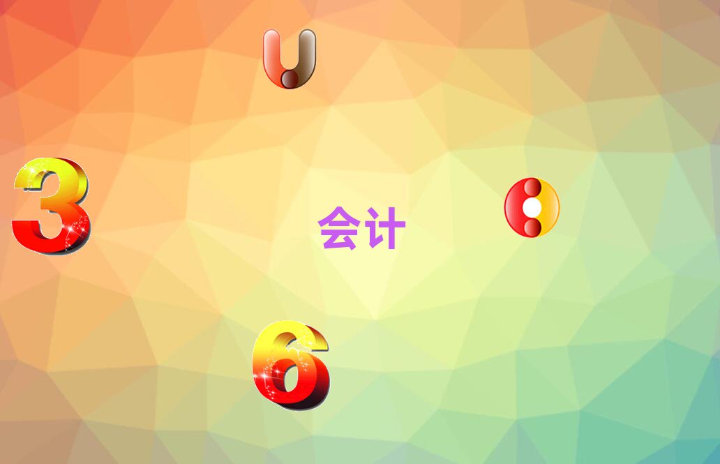 2022ݱ^ǰʮؔ