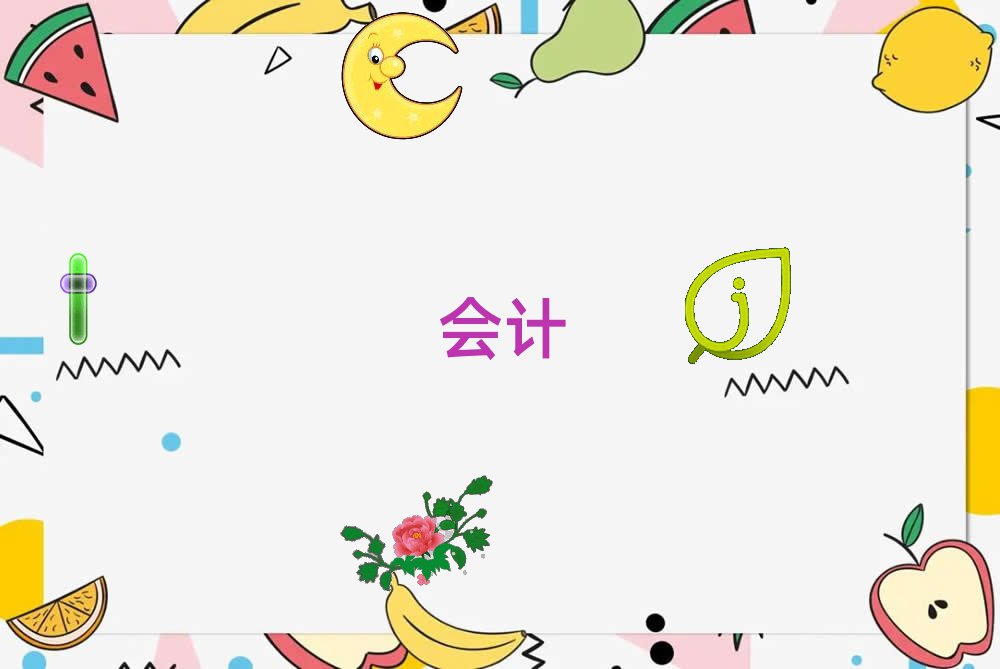 VԪЛ]ؔӖC
