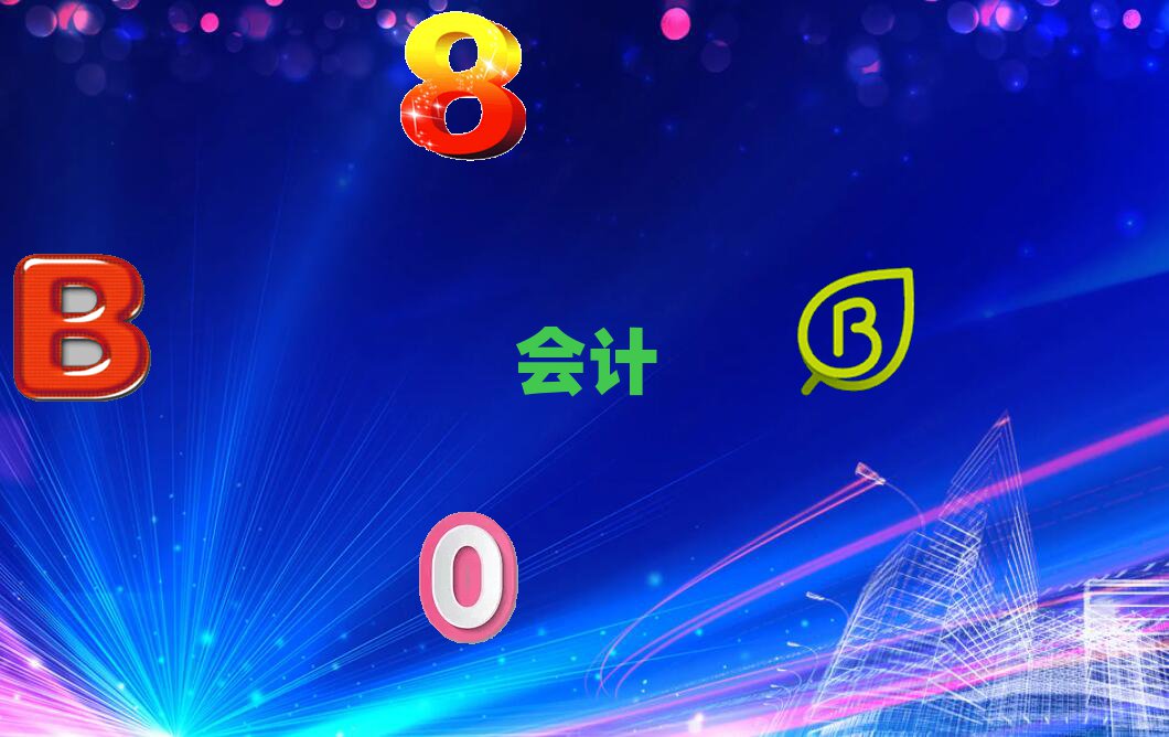 P^ʮӋCC