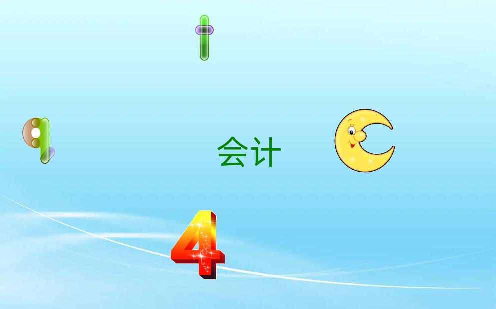 ӋӖļұ^