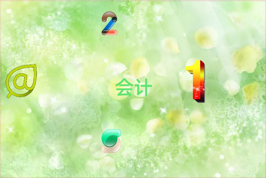 屘^(q)(hu)Ӌ(j)㻯Ӗ(xn)W(xu)(x)