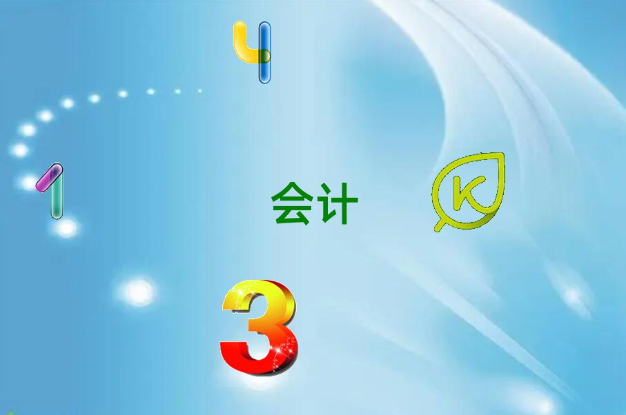 2022x݅^ǰʮעԕӋ