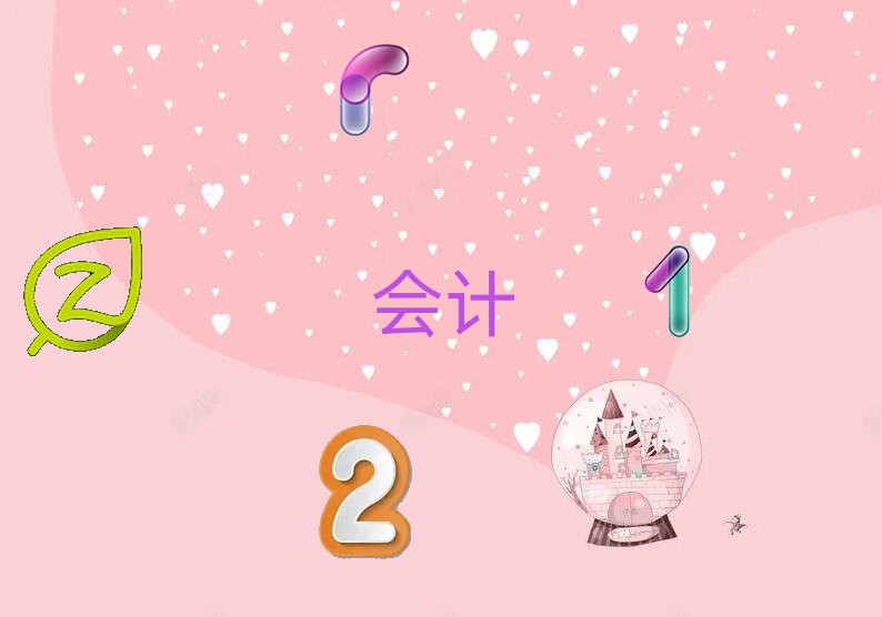 עԕӋӖ