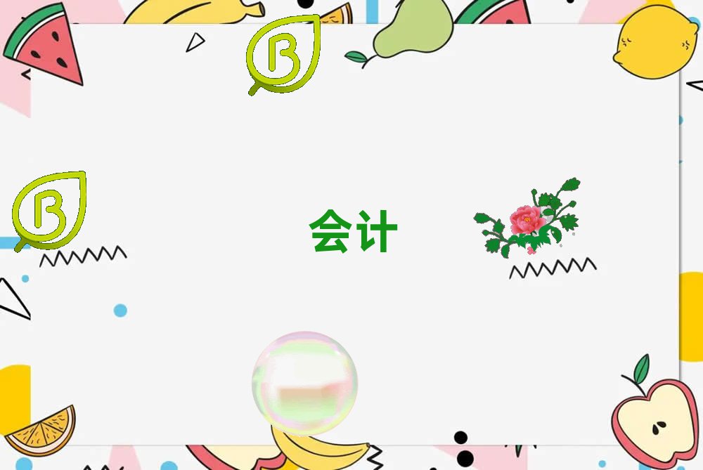 y(j)(hu)Ӌ(j)Ӗ(xn)