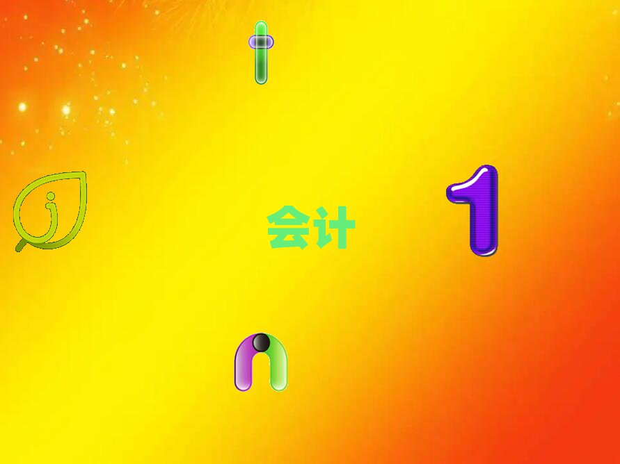y(j)(hu)Ӌ(j)Ӗ(xn)
