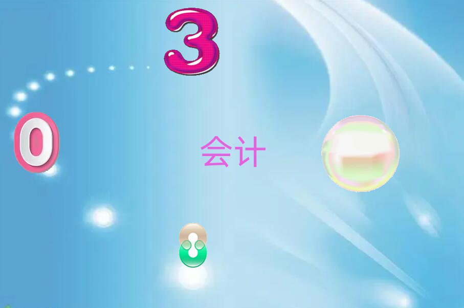 ^(q)ǰʮĕӋӖ΅R