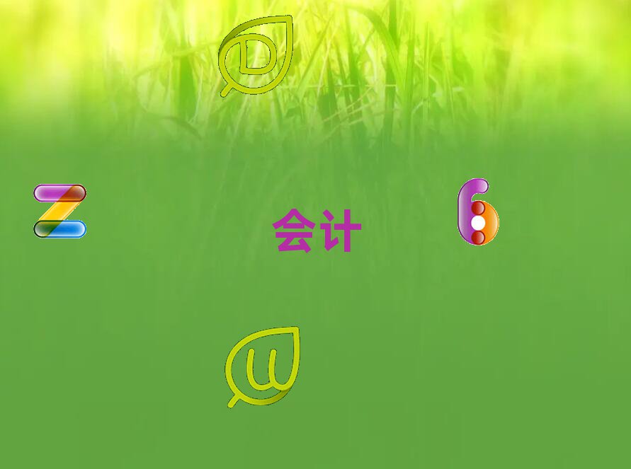 2022ꎅ^(q)W(xu)(w)Ӗ(xn)ʮ(qing)