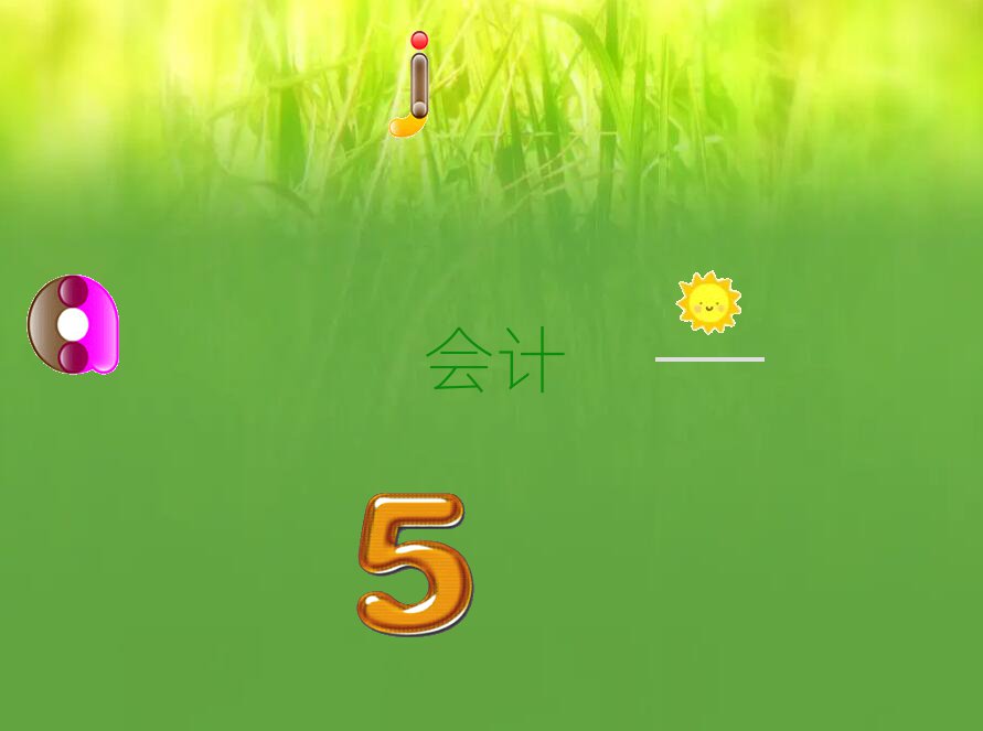 Ҹ۰Դ^ӋCėlҪЩ