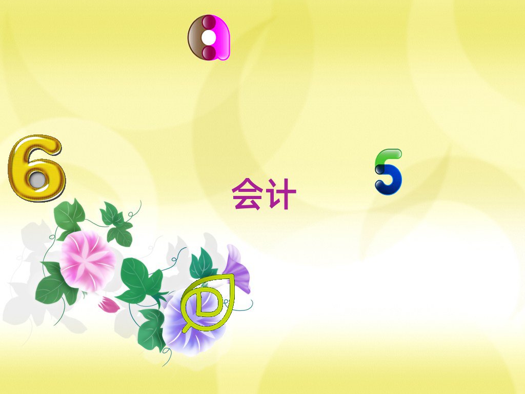 2022^(q)ʮؔW(xu)У