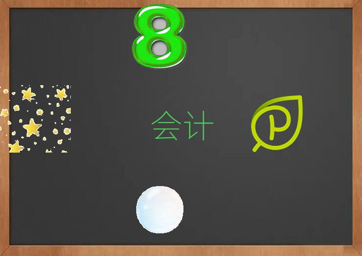 2021(j)cpaӖ(xn)